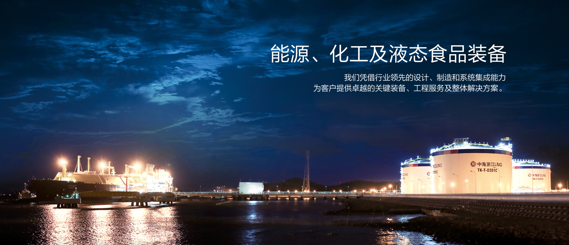 rb88随行版集团